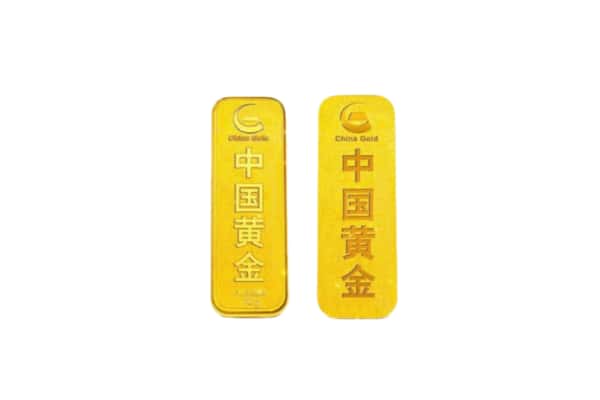 武邑县上门回收黄金价格